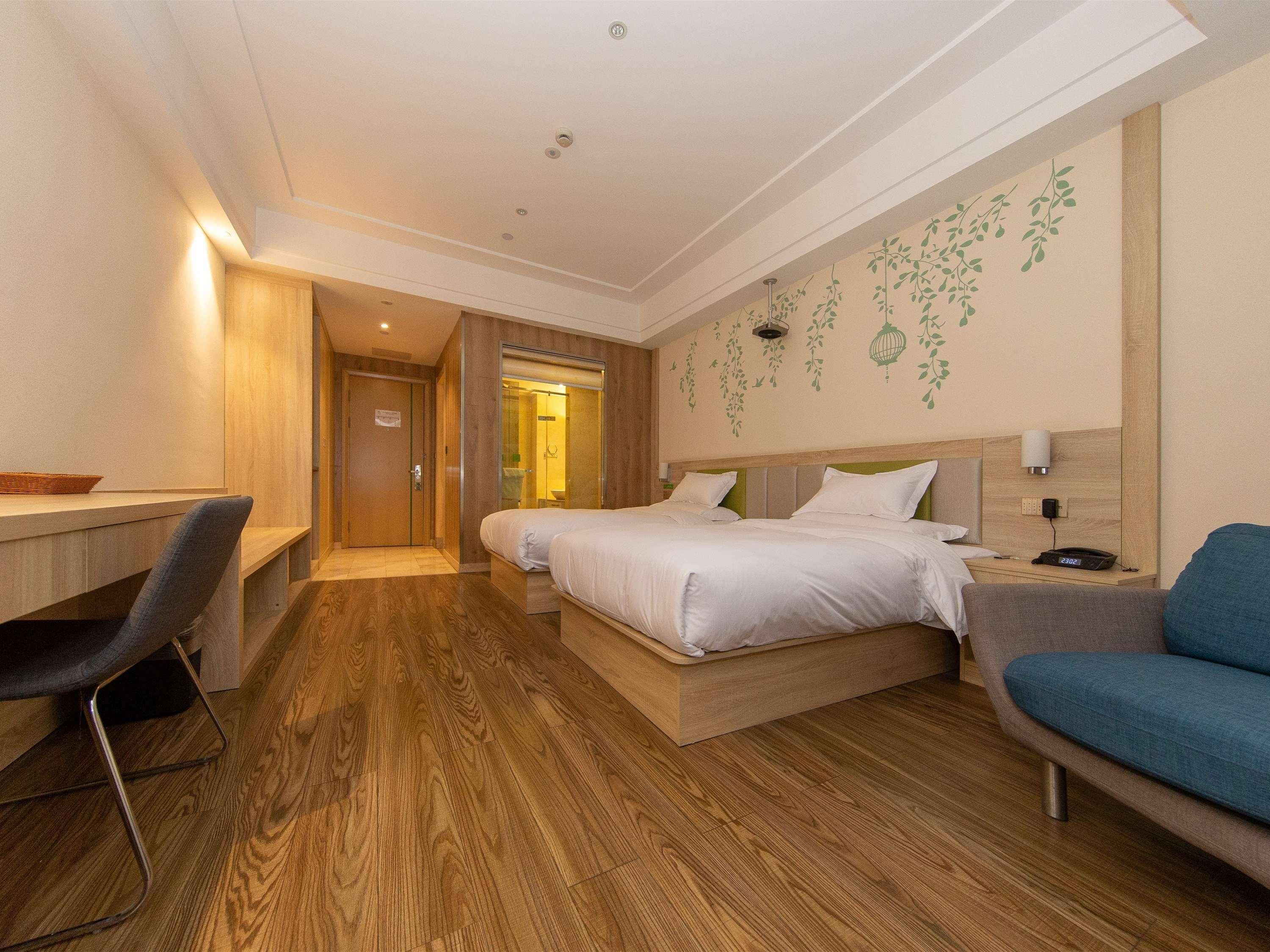 Готель Ibis Styles Nantong Development Zone Shimao Plaza Екстер'єр фото