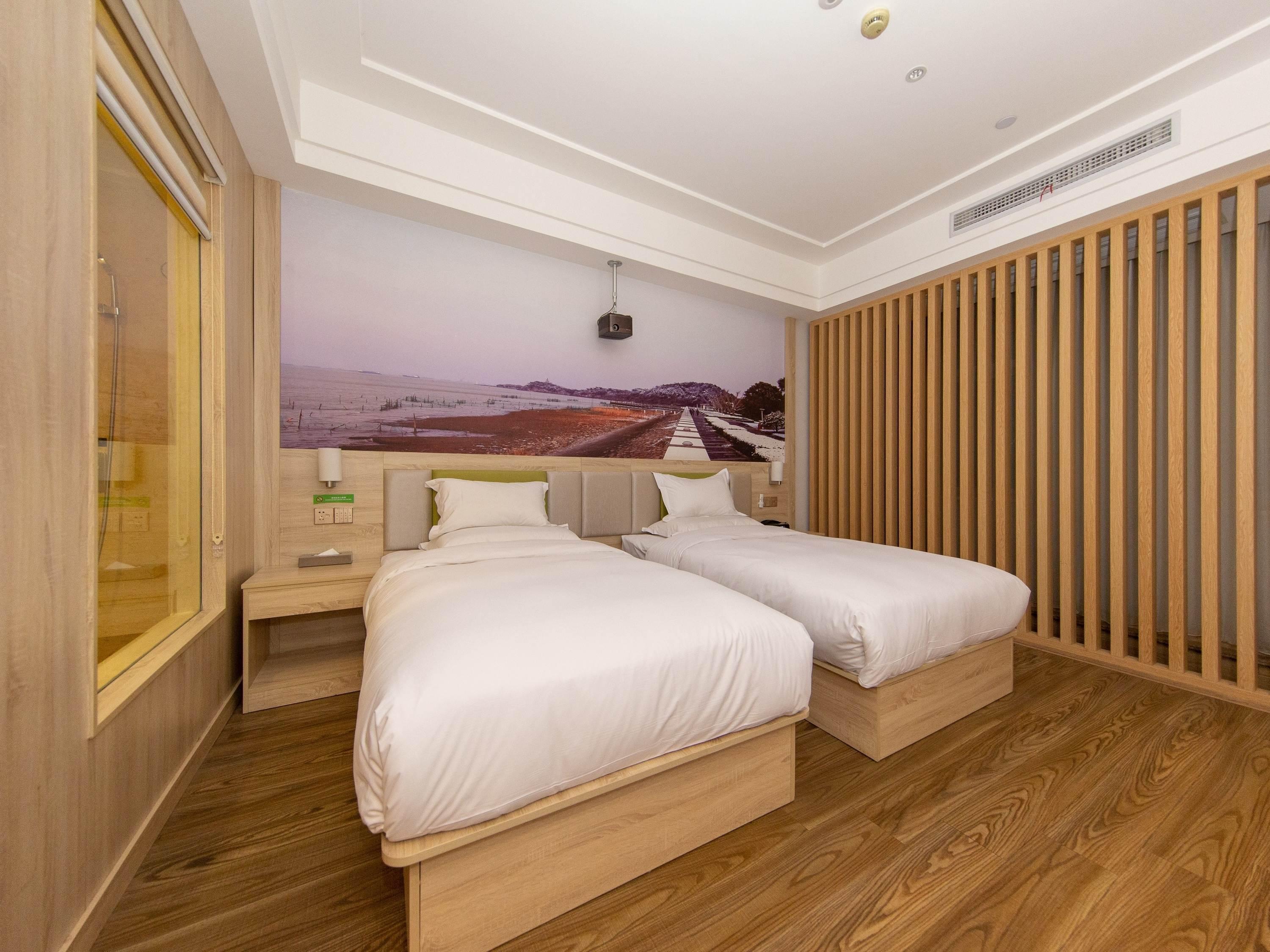 Готель Ibis Styles Nantong Development Zone Shimao Plaza Екстер'єр фото