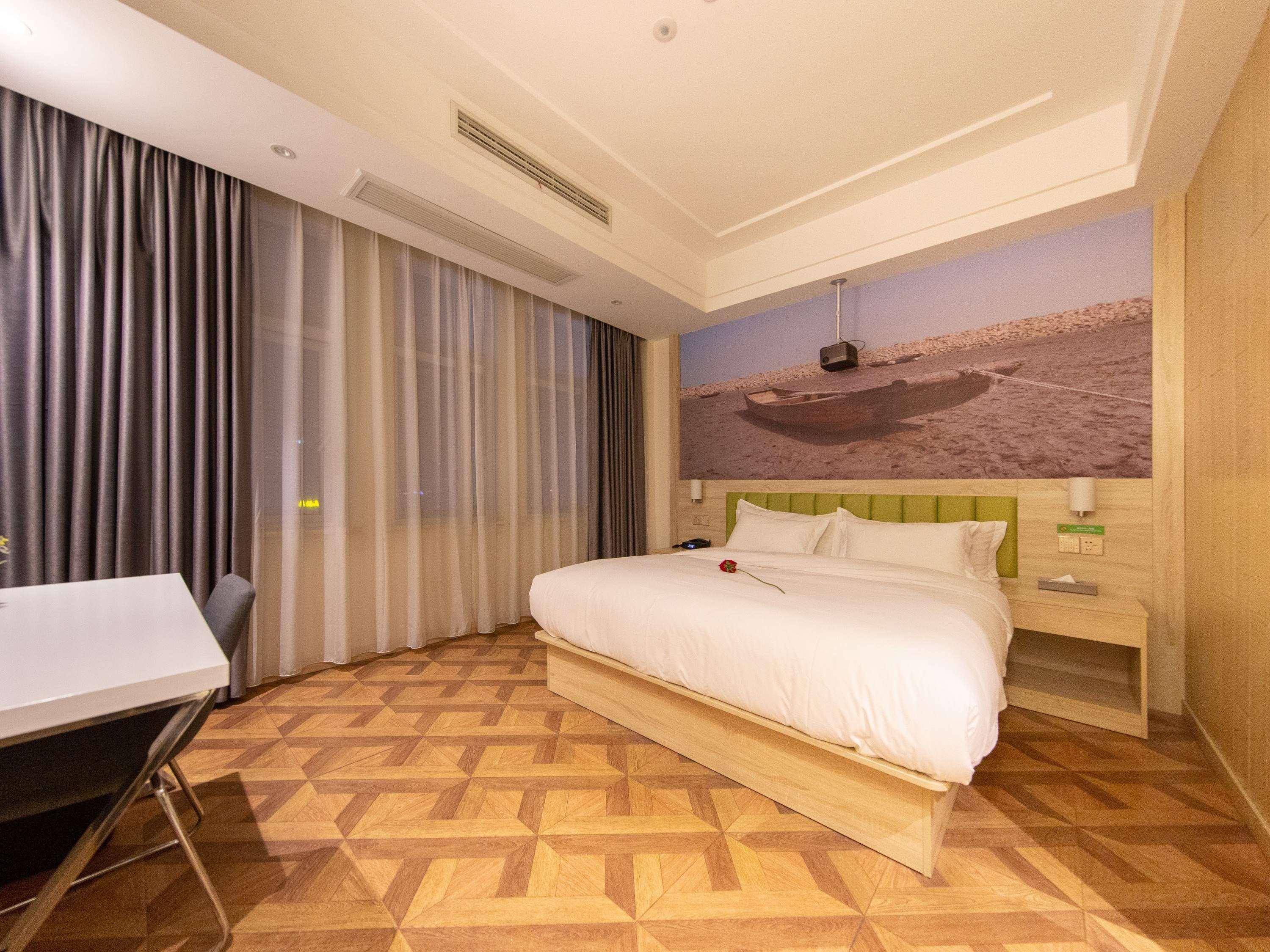 Готель Ibis Styles Nantong Development Zone Shimao Plaza Екстер'єр фото