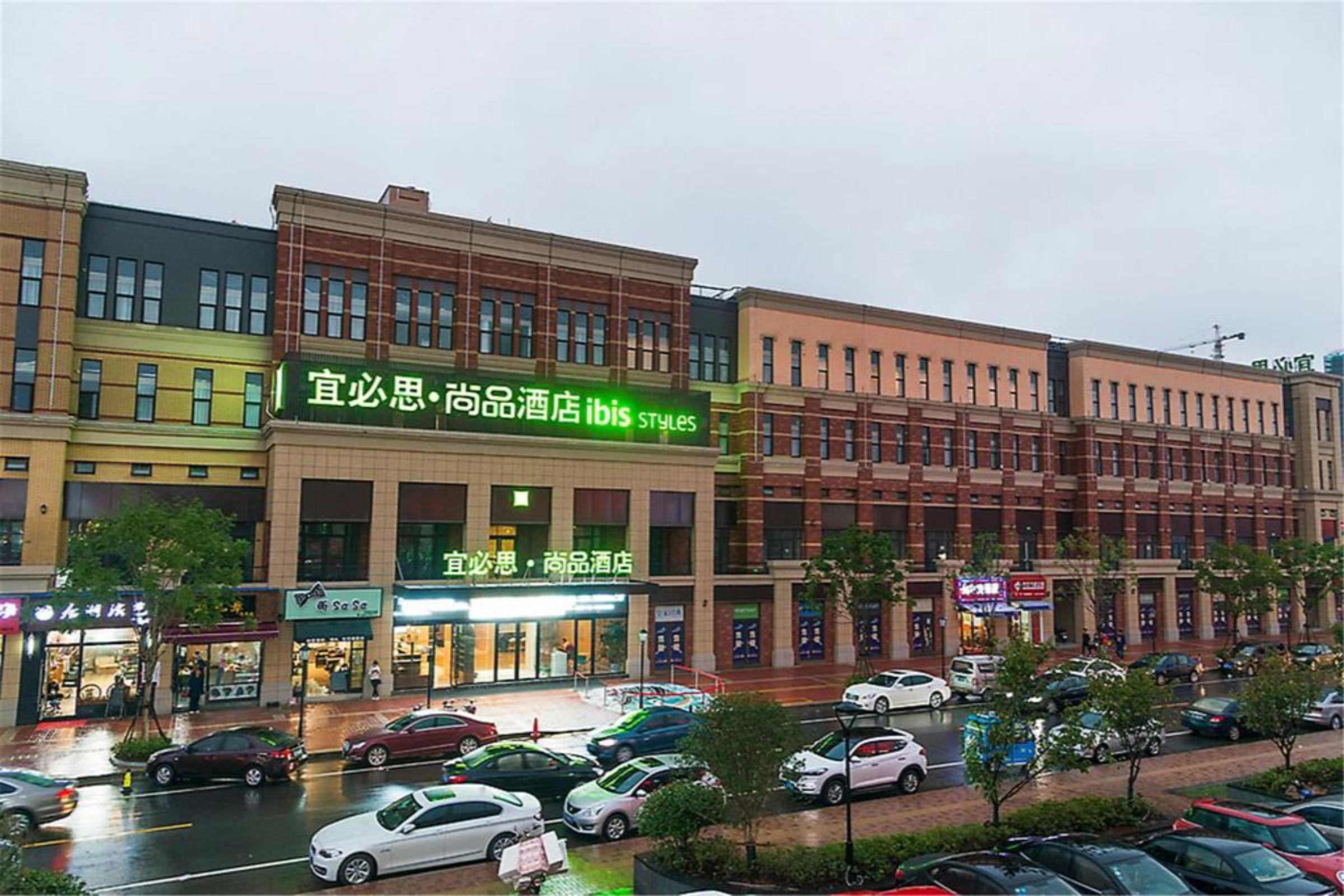 Готель Ibis Styles Nantong Development Zone Shimao Plaza Екстер'єр фото