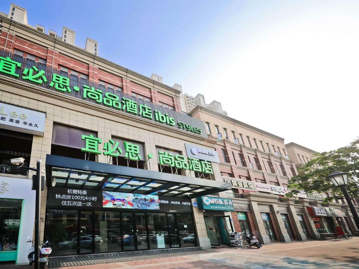 Готель Ibis Styles Nantong Development Zone Shimao Plaza Екстер'єр фото